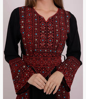 Tarif Thobe