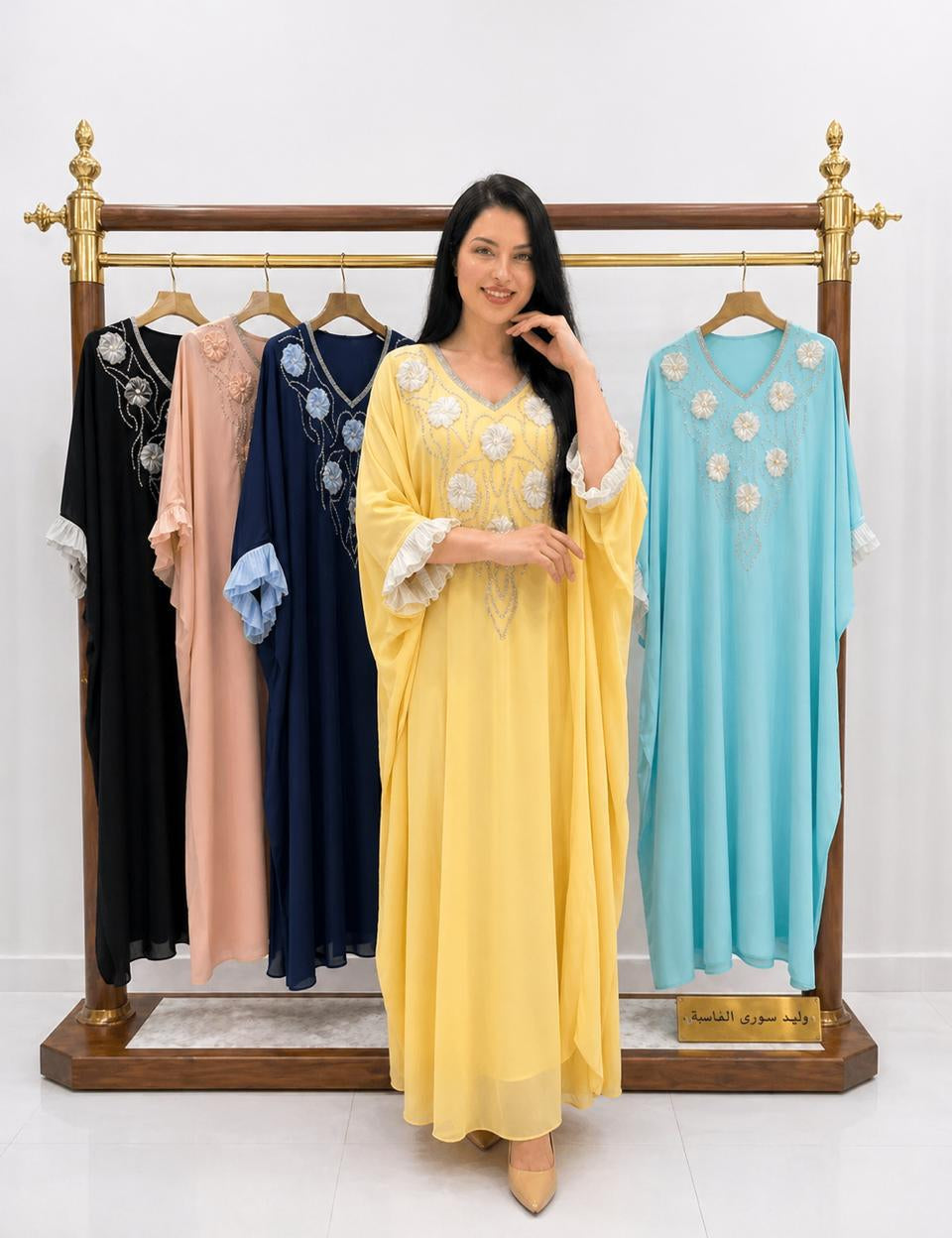 Amber_Jalabiya_Yellow_6.jpg