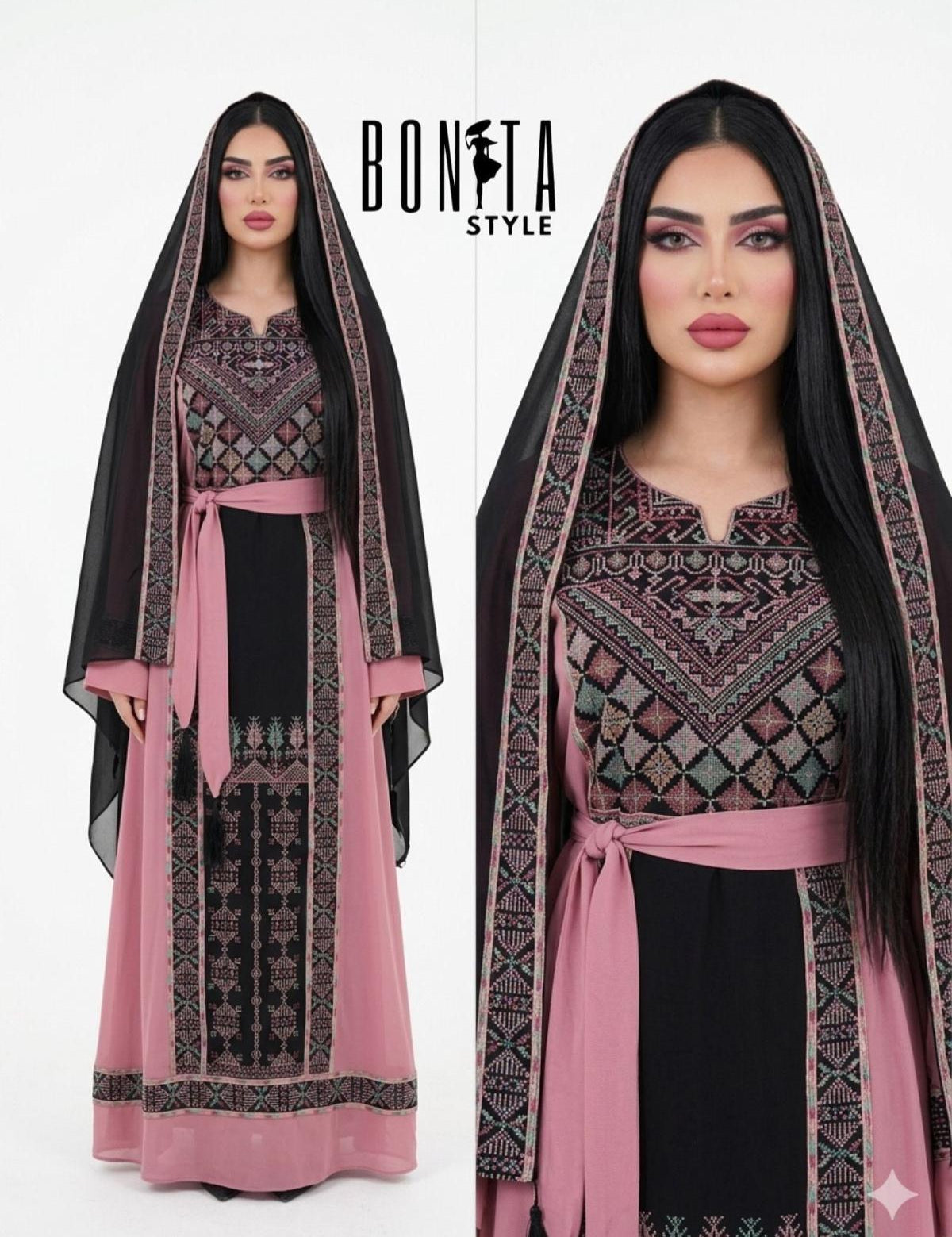 Hadeel Thobe Set