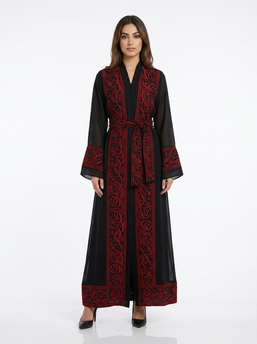 Hadeer Abaya Set