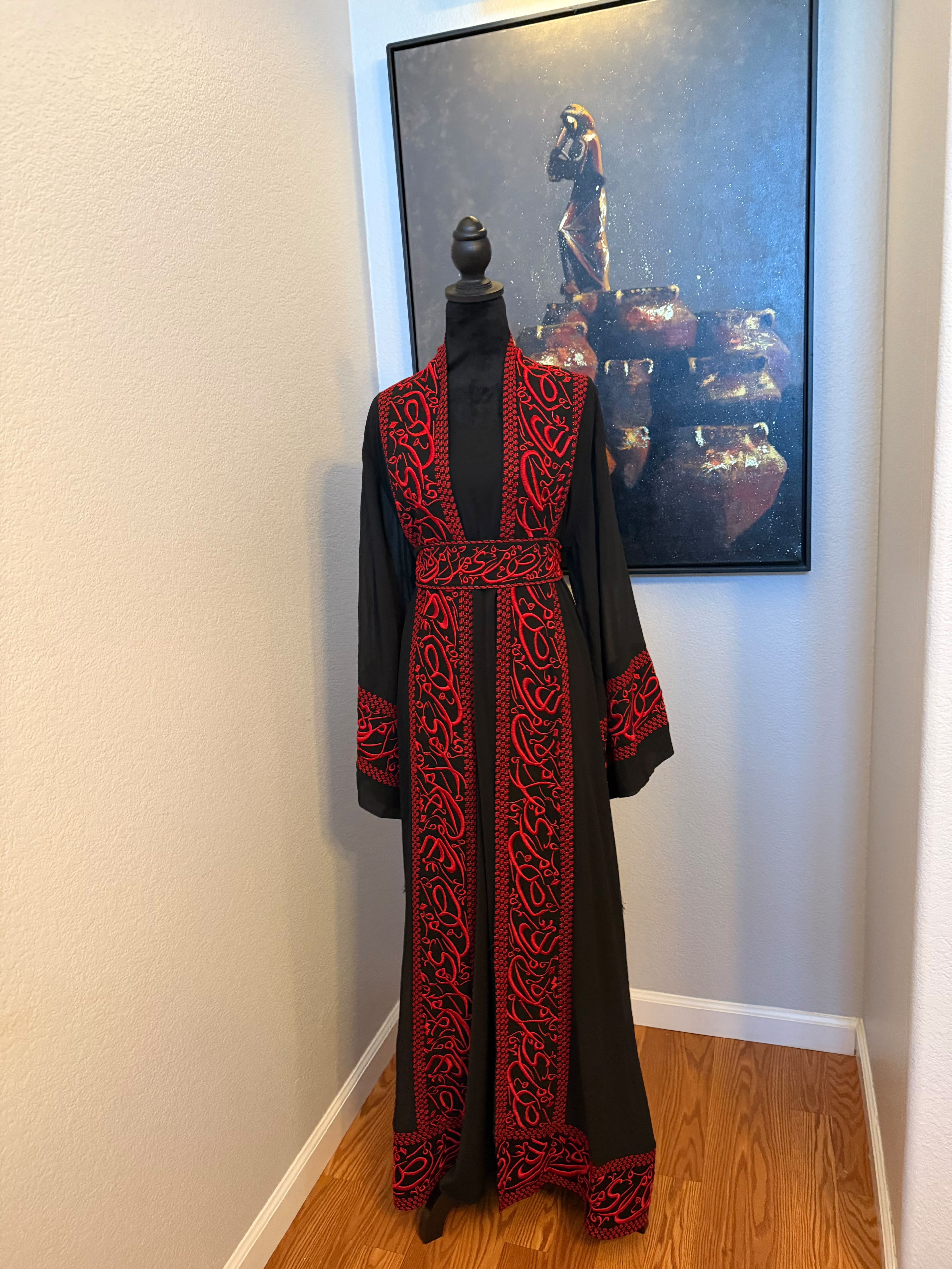 Hadeer Abaya Set