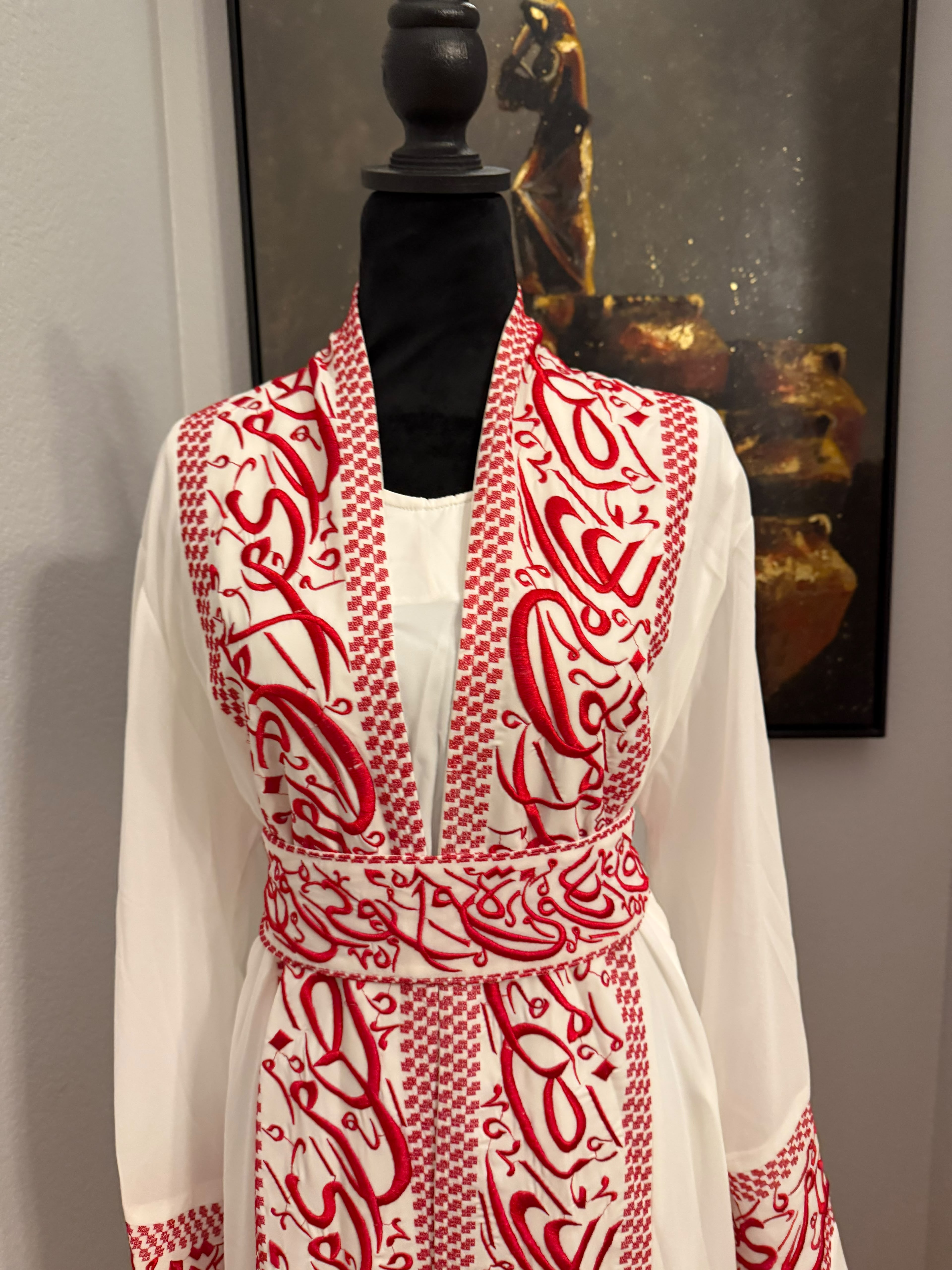Hadeer Abaya Set