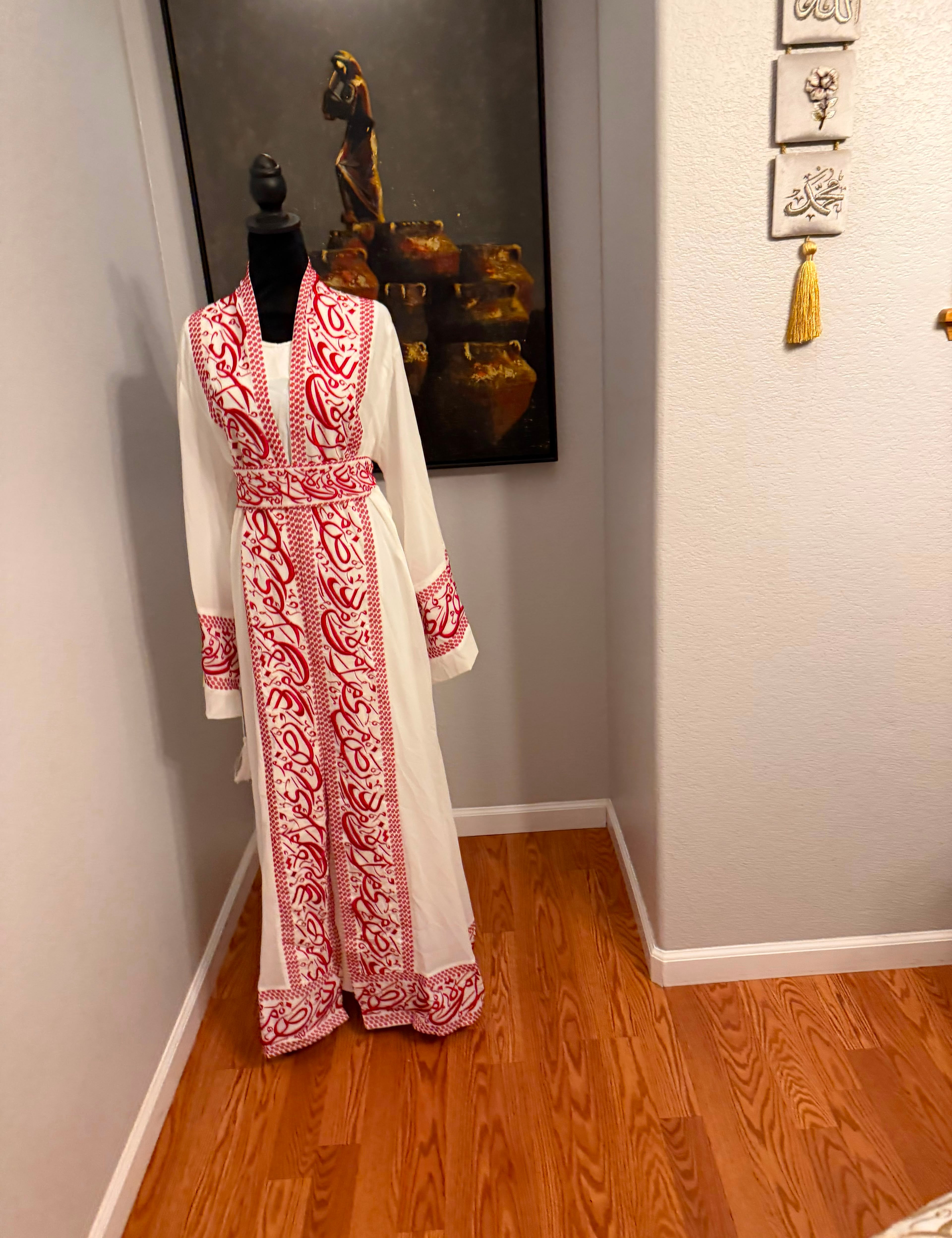 Hadeer Abaya Set