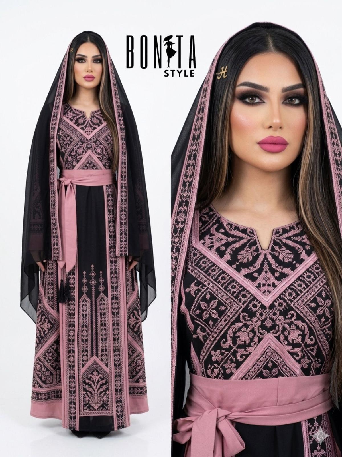 Katya Thobe Set