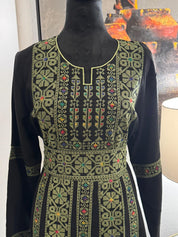 Lujain Thobe