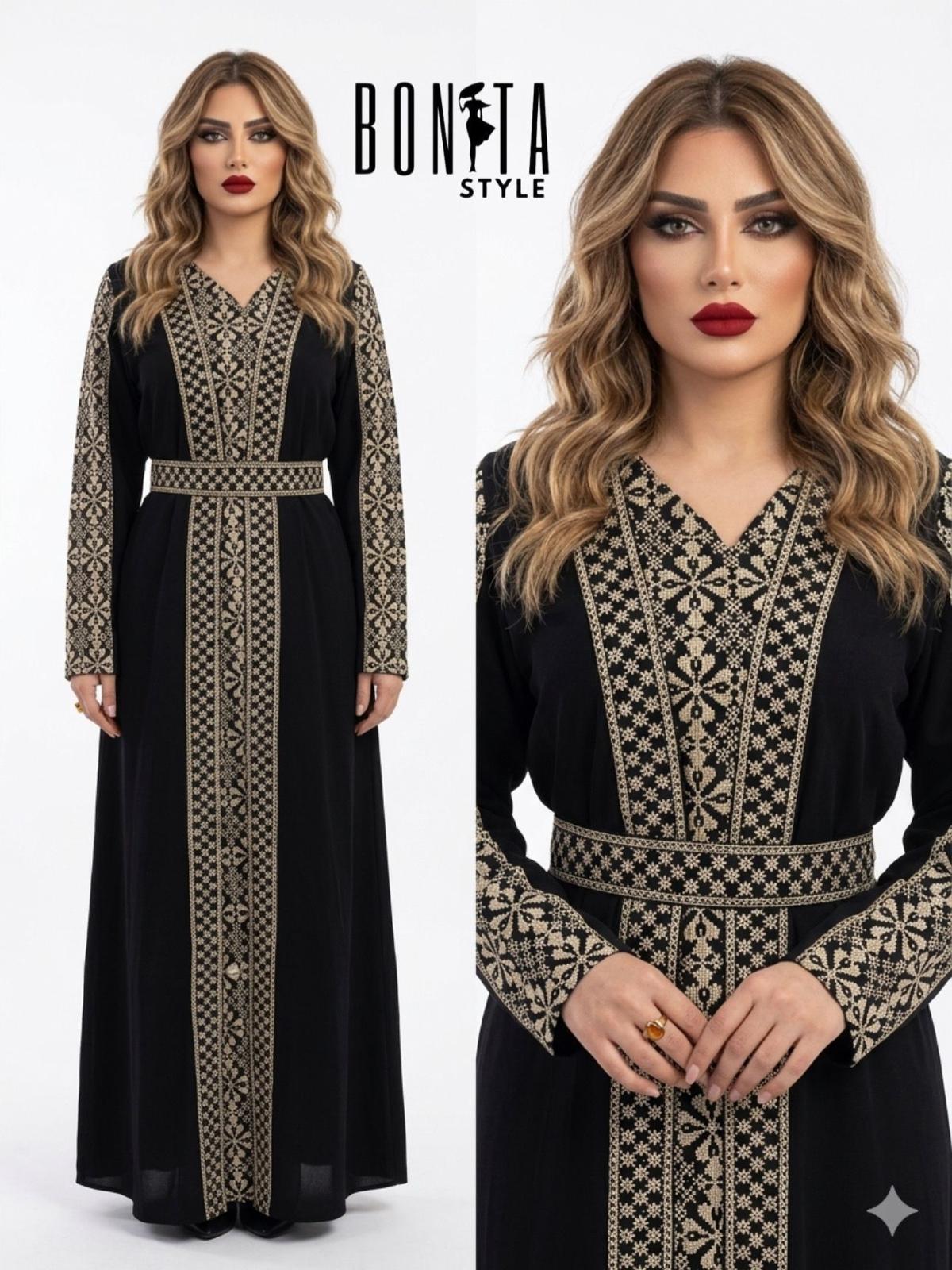 Manar Thobe Set