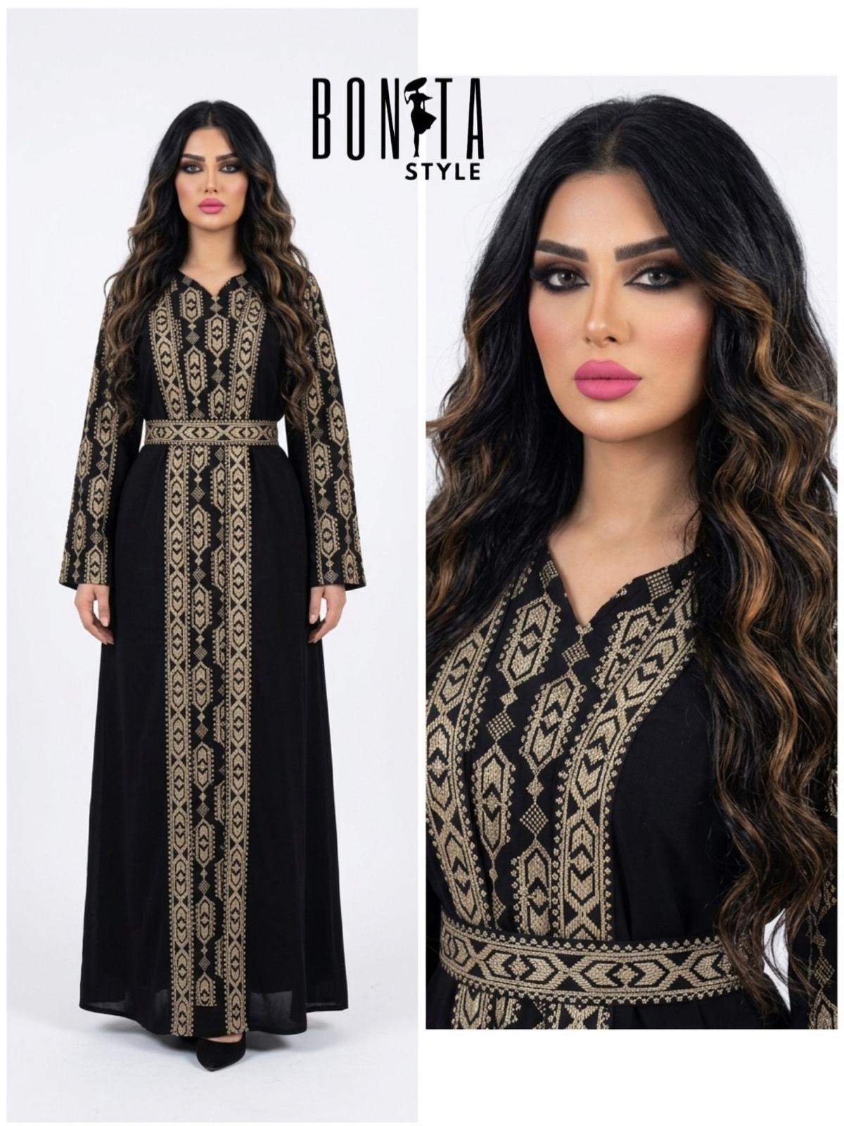 Manar Thobe Set