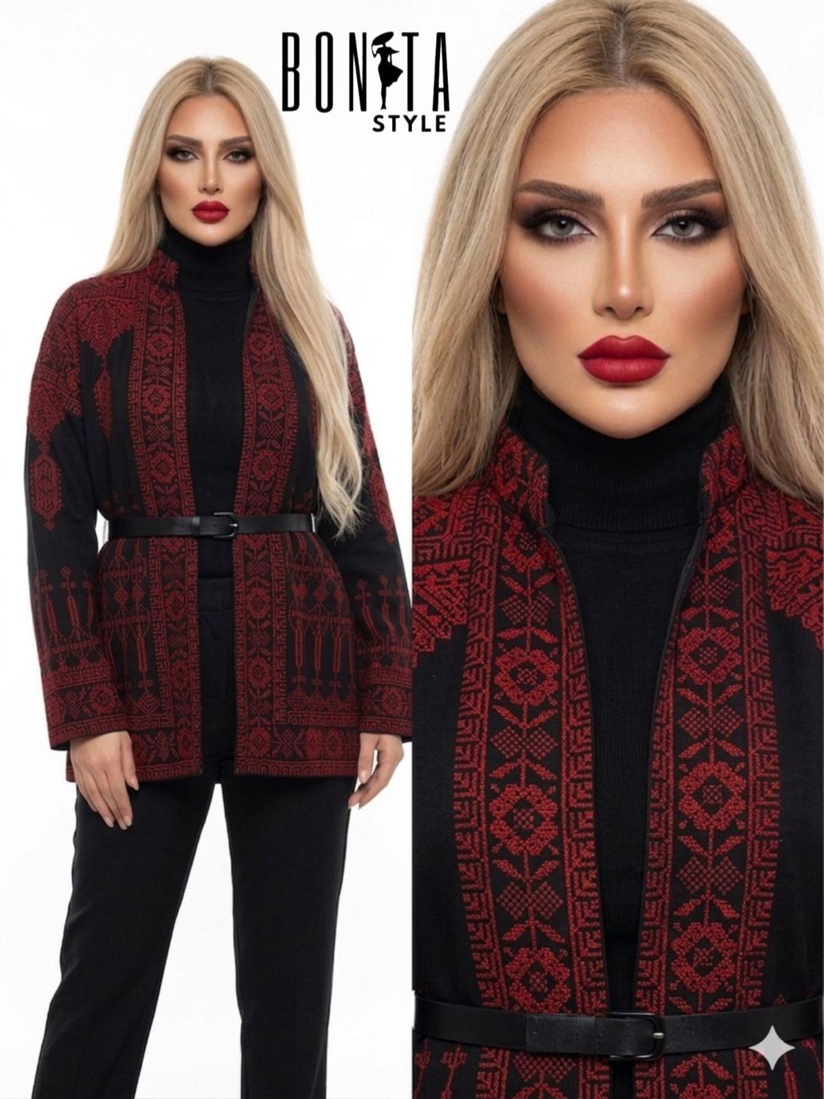 Maysam Jacket