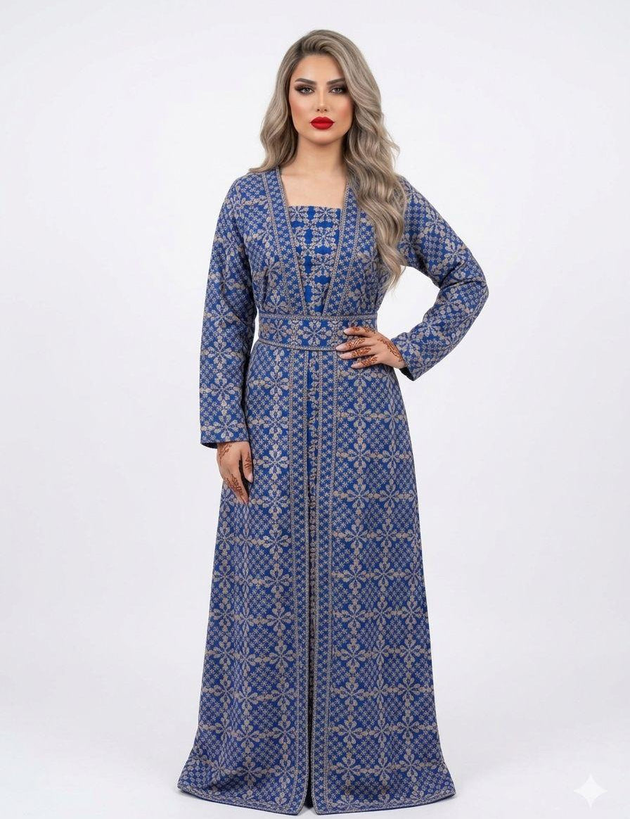 Najid Embroidery Set