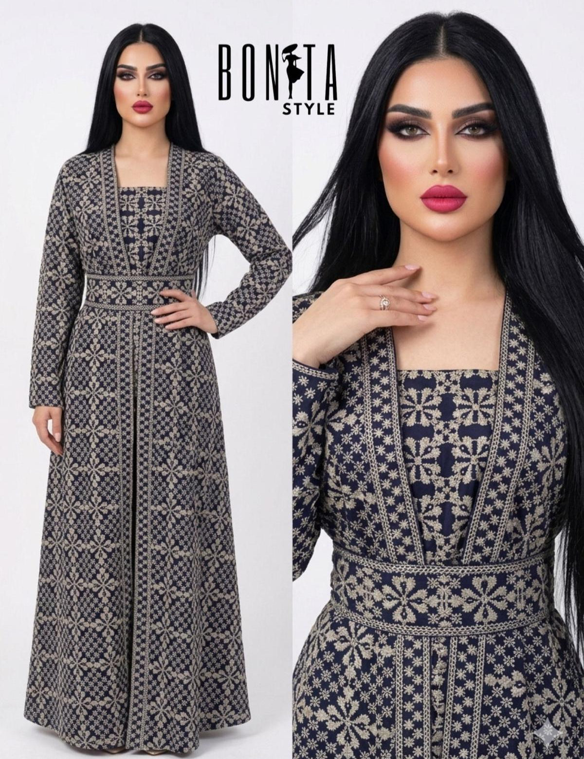 Najid Embroidery Set