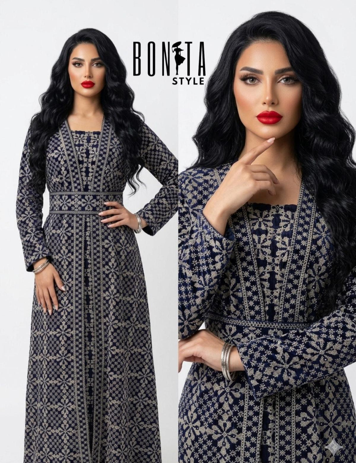 Najid Embroidery Set