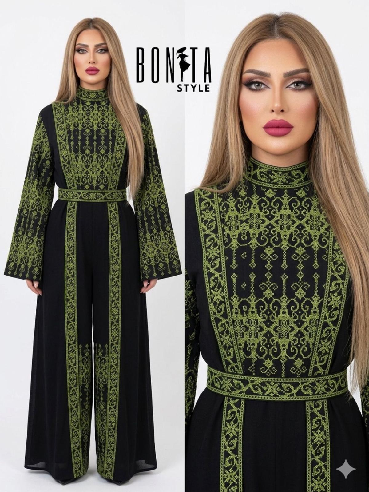 Rula Jumpsuit Set