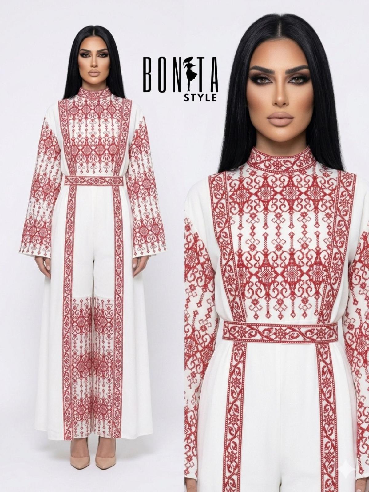 Rula Jumpsuit Set