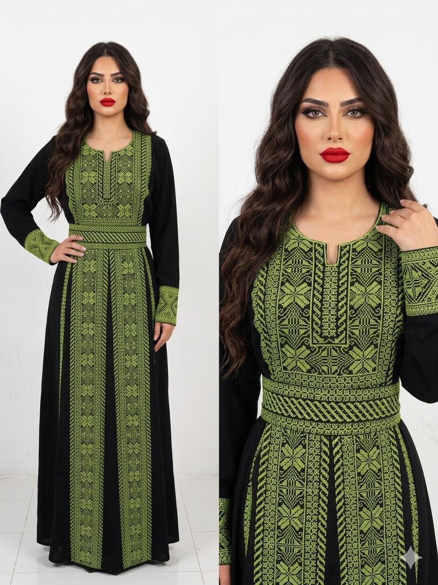 Samah Collection