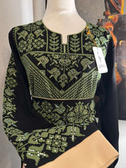 Ahlam Thobe