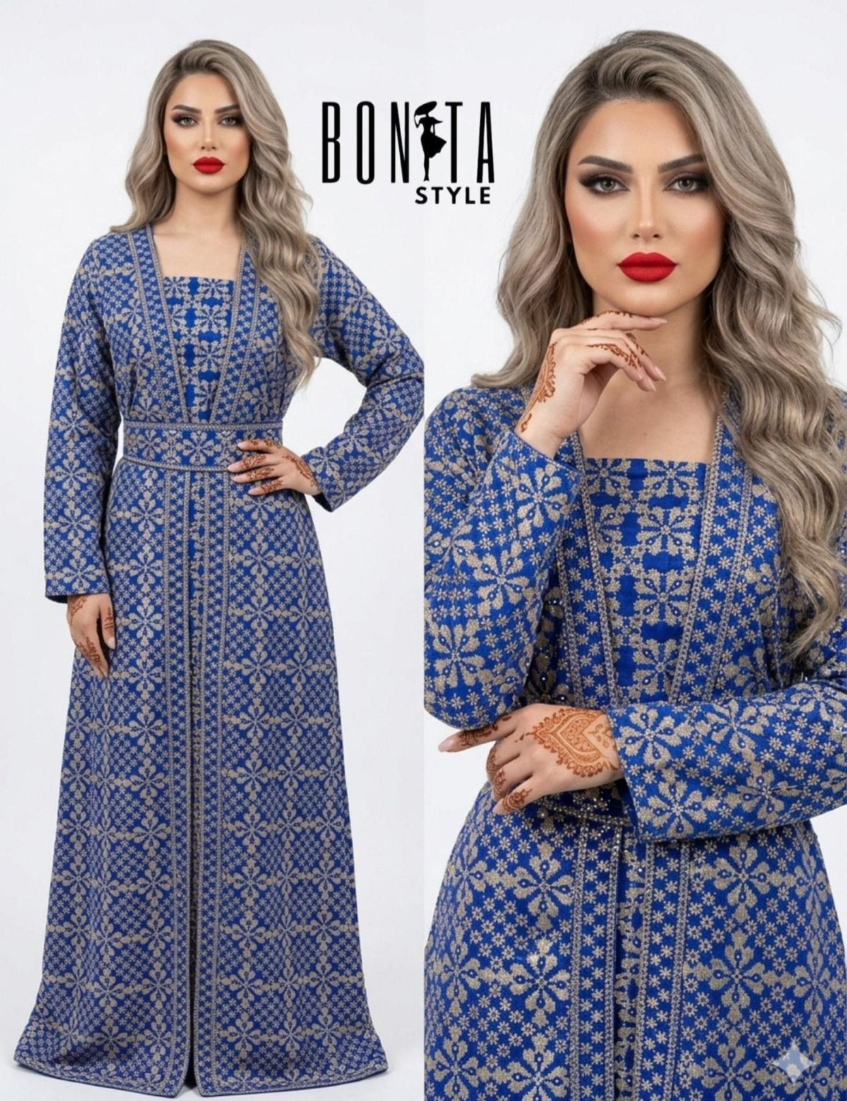 Najid Embroidery Set