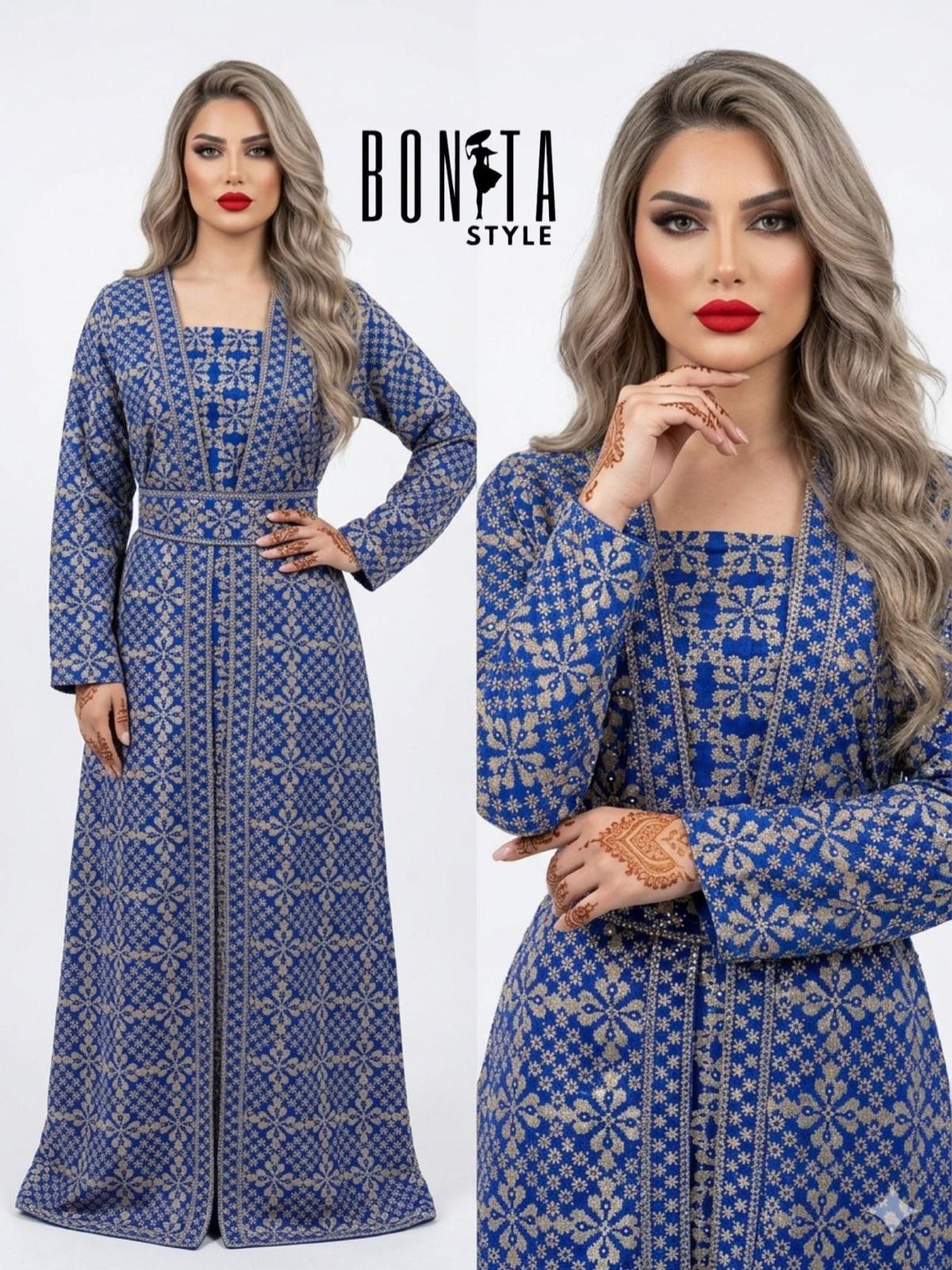 Najid Embroidery Set