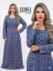 Najid Embroidery Set