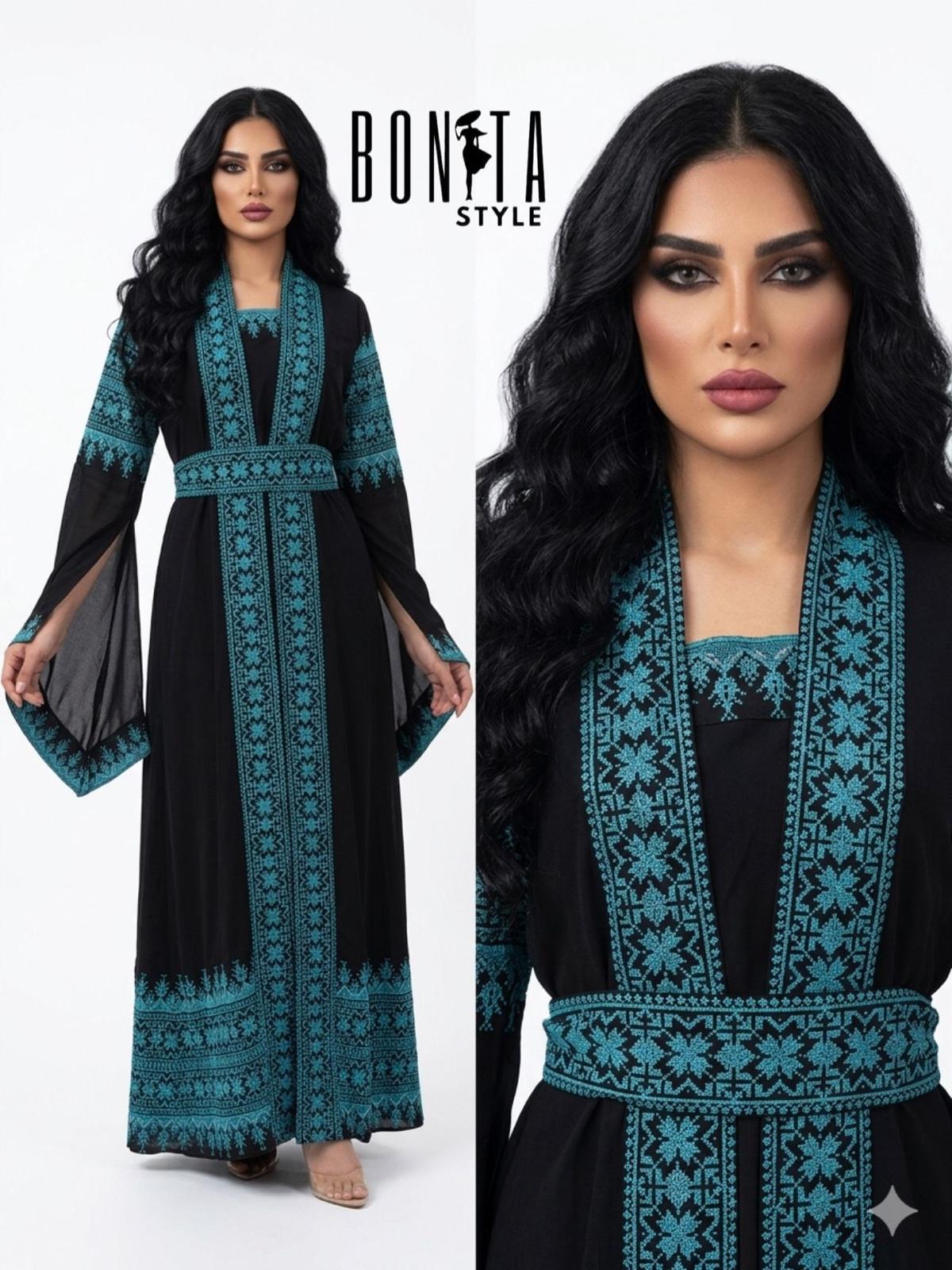 Najmah Thobe Set
