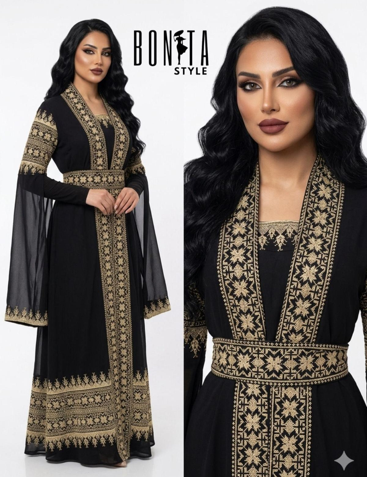 Najmah Thobe Set