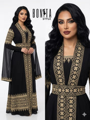 Najmah Thobe Set